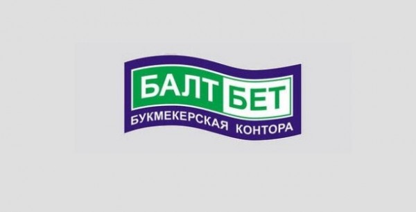 Всероссийские букмекерские конторы Конторы всероссийские букмекерские
