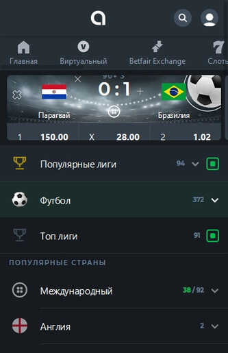 Версия для смартфонов