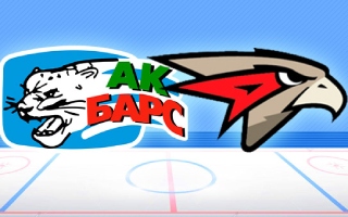 Прогноз АК Барс — Авангард