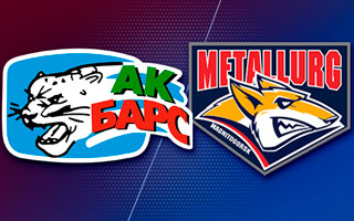 Прогноз Ак Барс — Металлург