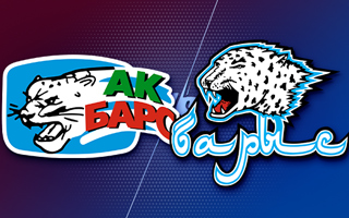 Прогноз Ак Барс — Барыс