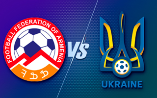 Прогноз Армения — Украина