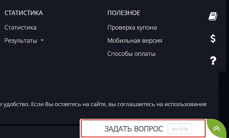 Astrabet
