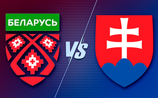 Прогноз Беларусь — Словакия
