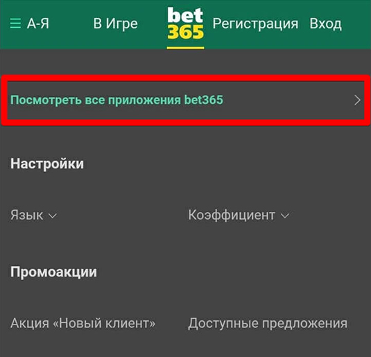 Ссылка