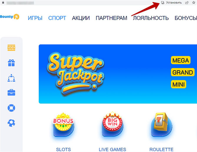 Десктоп