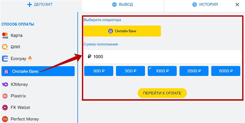 Банк