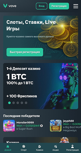 Мобильный ресурс