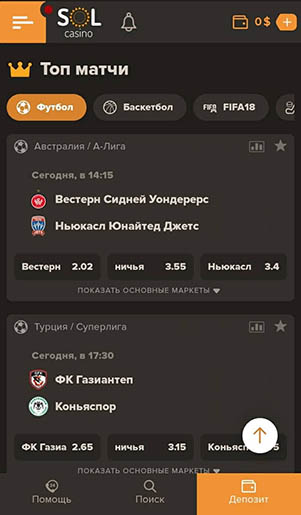 Mobile