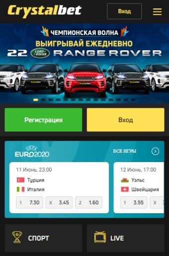 Версия для смартфонов