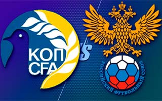Прогноз Кипр — Россия