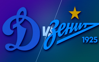 Прогноз Динамо — Зенит