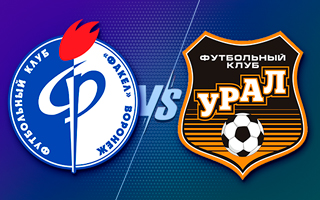 Прогноз Факел — Урал