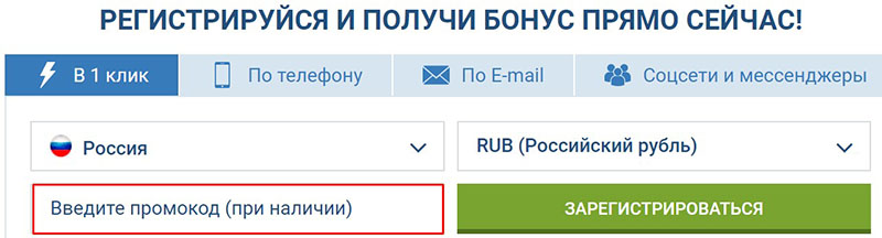 Спортивные события