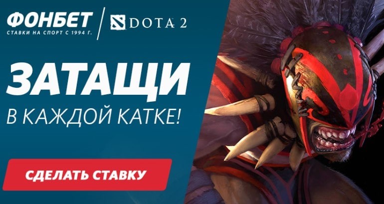 Сайт БК