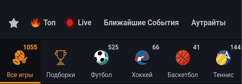 Верхнее меню