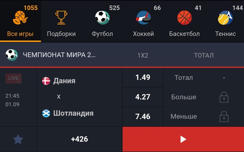 Альт: Фрагмент