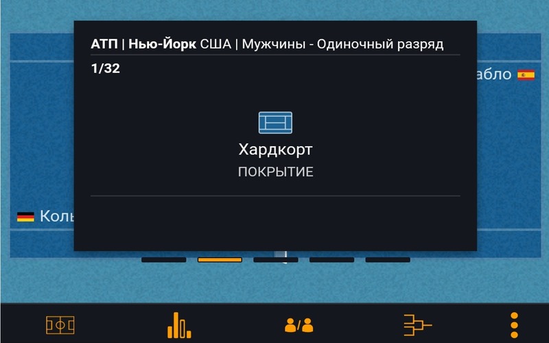 Статистика