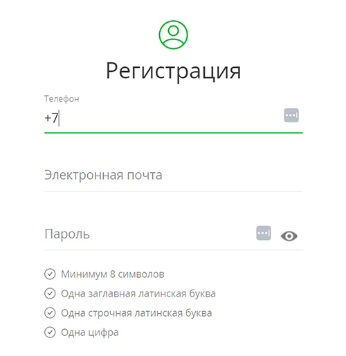 ЛК в ЕЦУПИС