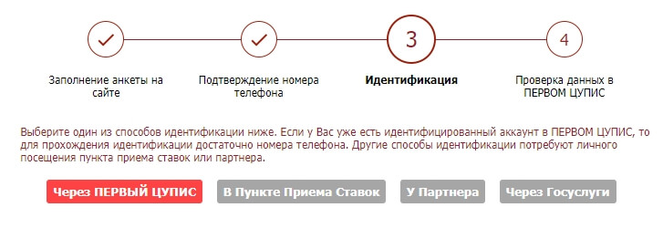 Выбор метода Выбор метода