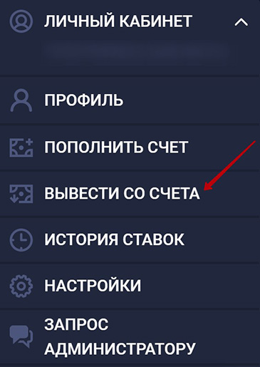 Кешаут