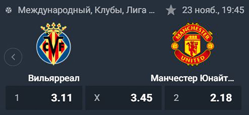 Коэффициенты