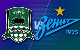 Прогноз Краснодар — Зенит
