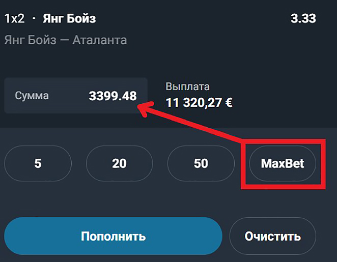 MaxBet