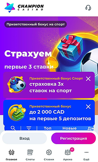 Интерфейс