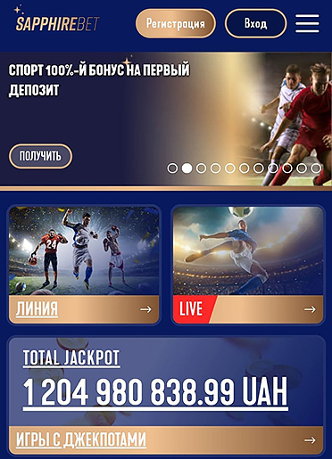 Сайт