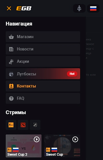 Версия для смартфонов