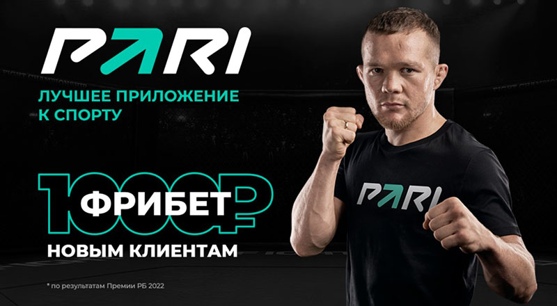 Бренд