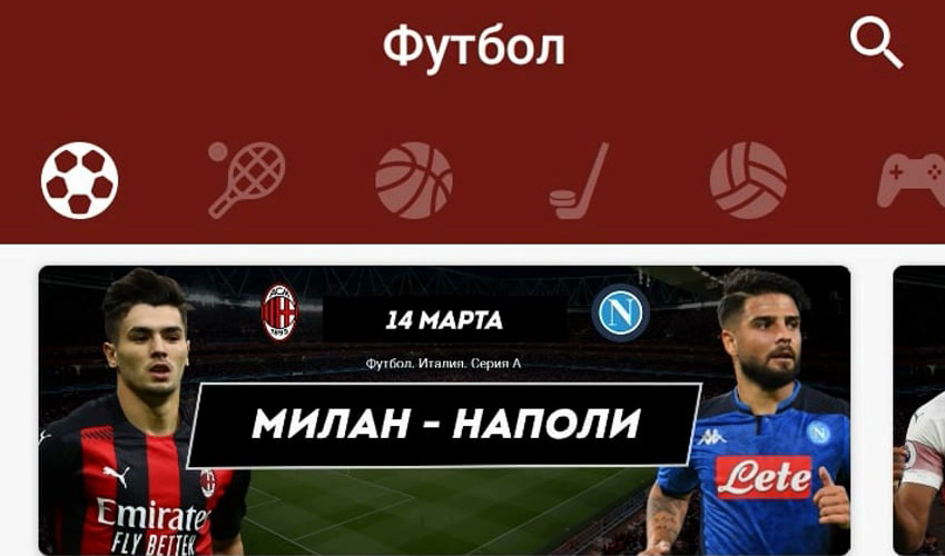Android программа
