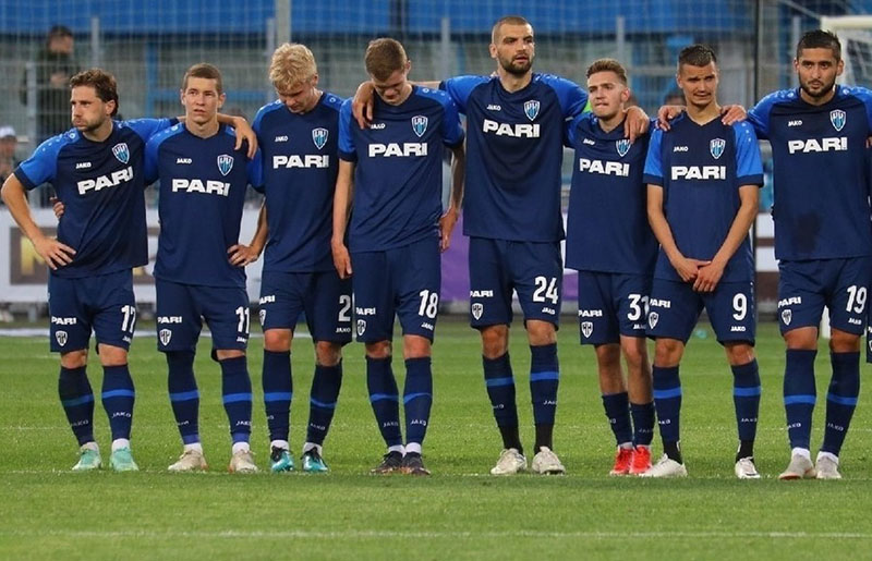 Пари Нижний Новгород