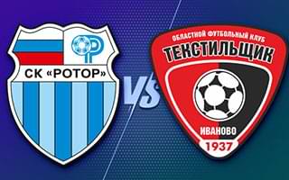 Прогноз Ротор — Текстильщик