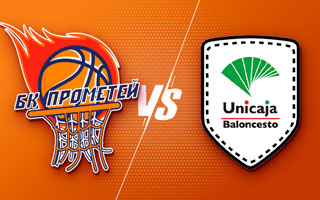 Прогноз Прометей — Уникаха