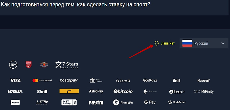 Сайт