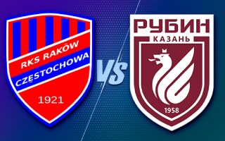 Прогноз Ракув — Рубин