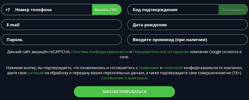 Портал Astrabet