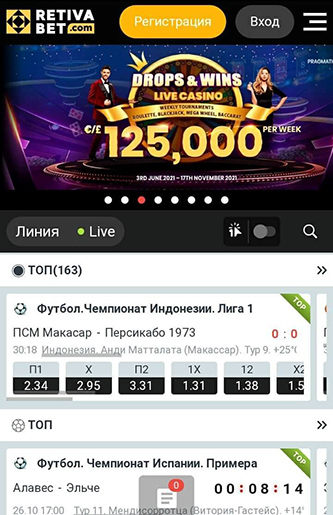 Mobile site
