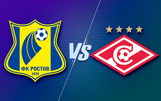 Прогноз Ростов — Спартак