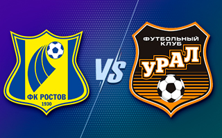 Прогноз Ростов — Урал