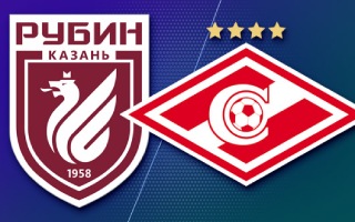 Прогноз Рубин — Спартак