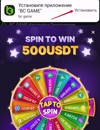 5 Ways To Simplify BC Game Casino