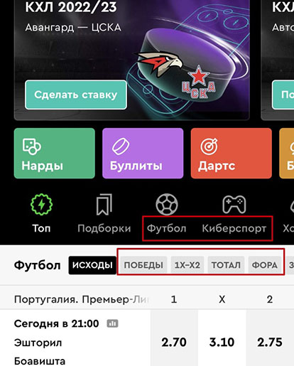 Главная страница