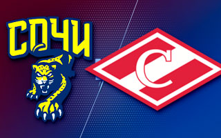 Прогноз Сочи — Спартак