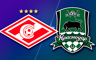 Прогноз Спартак — Краснодар