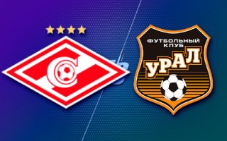 Прогноз Спартак — Урал