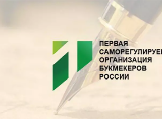 Ассоциация