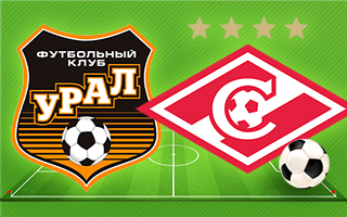 Прогноз Урал — Спартак